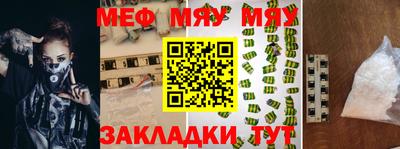 гашишное масло Кандалакша