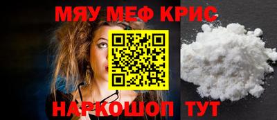 гашишное масло Кандалакша