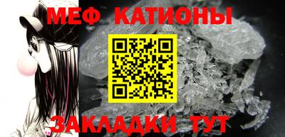 гашишное масло Кандалакша