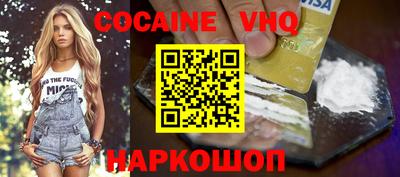скорость Канаш
