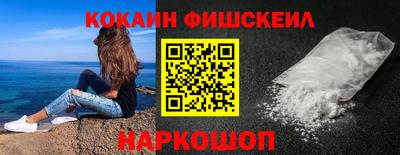 скорость Канаш