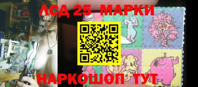скорость Канаш