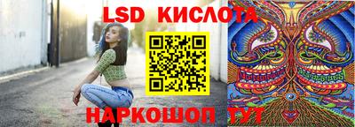 скорость Канаш
