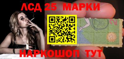 mix Камышлов