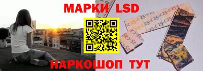 гашишное масло Кандалакша