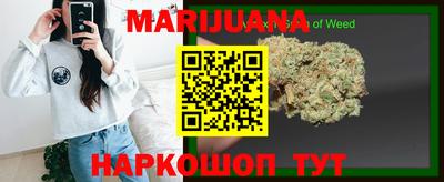 mix Камышлов