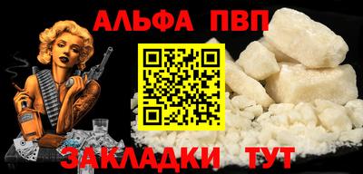 mix Камышлов