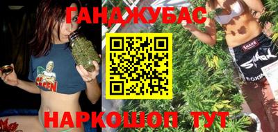 скорость Канаш