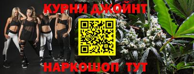 скорость Канаш