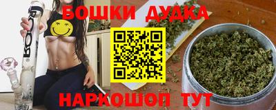 mix Камышлов