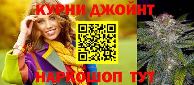 скорость Канаш