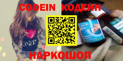 скорость Канаш