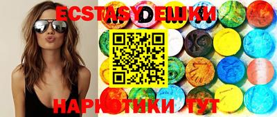 mix Камышлов