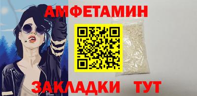 гашишное масло Кандалакша