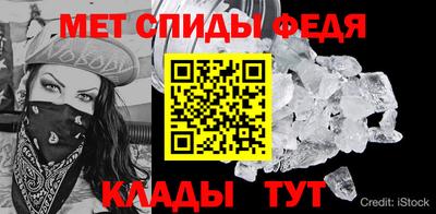 гашишное масло Кандалакша
