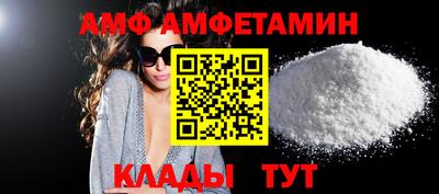 гашишное масло Кандалакша