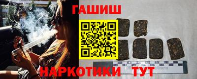 скорость Канаш