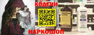 гашишное масло Кандалакша