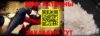 скорость Канаш