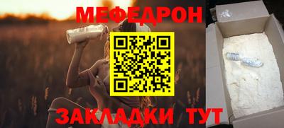 скорость Канаш