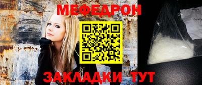 скорость Канаш