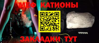 скорость Канаш