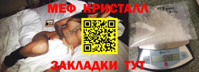 mix Камышлов