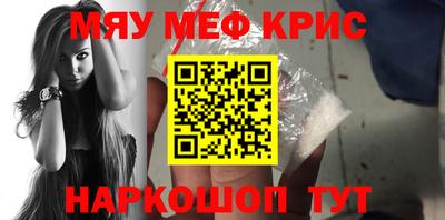 скорость Канаш